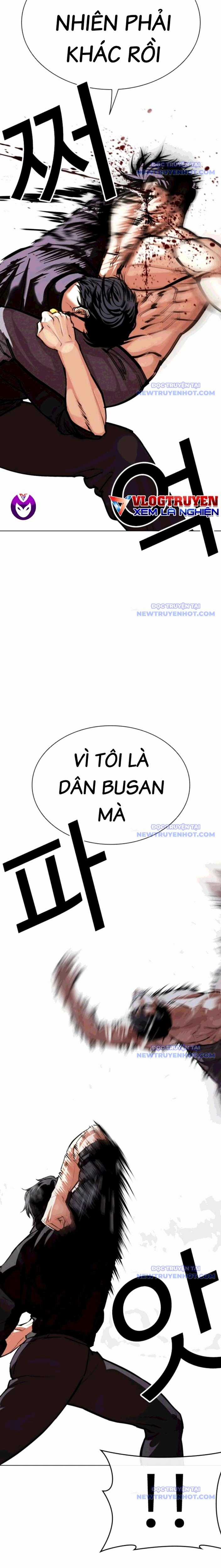 Hoán Đổi Diệu Kỳ Chapter 544 trang 17