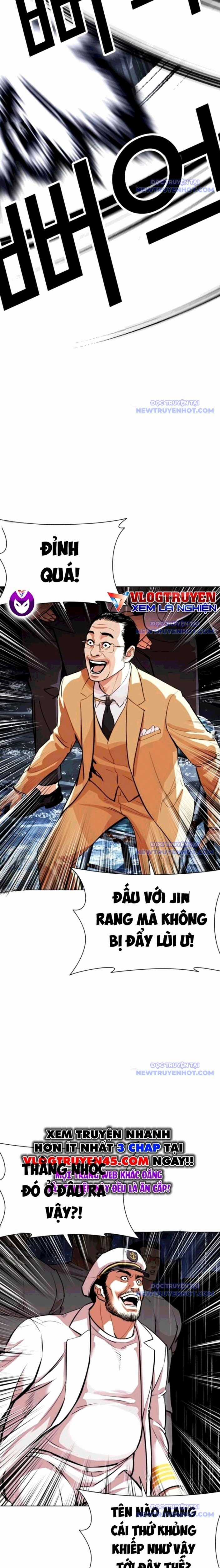 Hoán Đổi Diệu Kỳ Chapter 544 trang 26