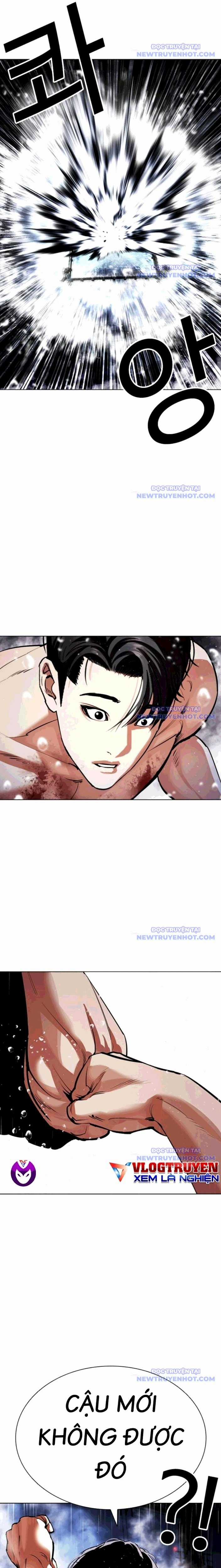 Hoán Đổi Diệu Kỳ Chapter 544 trang 32