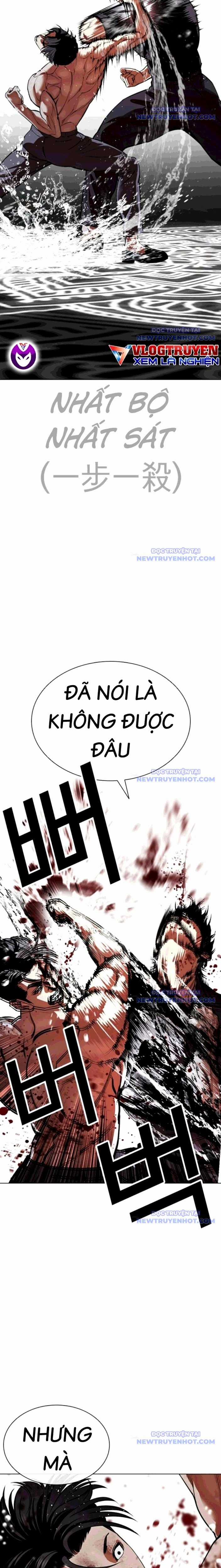 Hoán Đổi Diệu Kỳ Chapter 544 trang 39