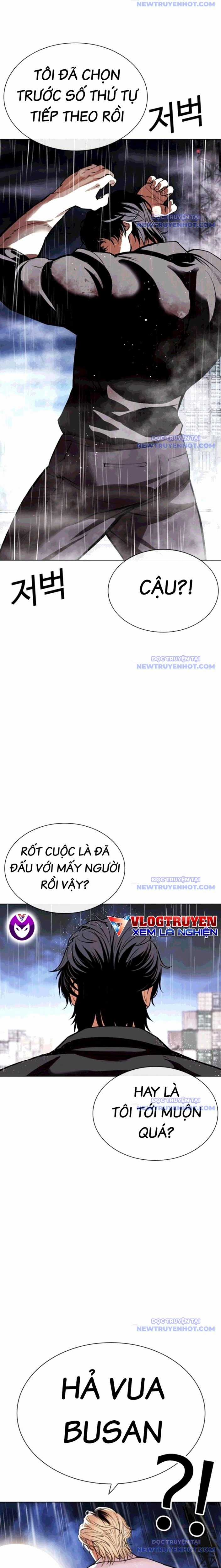 Hoán Đổi Diệu Kỳ Chapter 544 trang 44