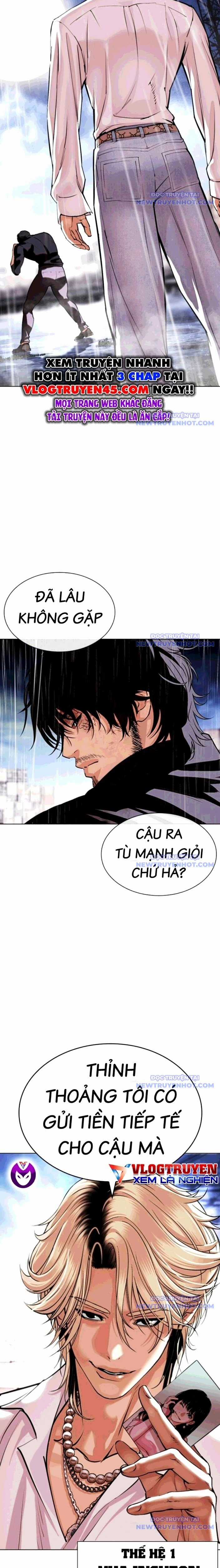 Hoán Đổi Diệu Kỳ Chapter 544 trang 45