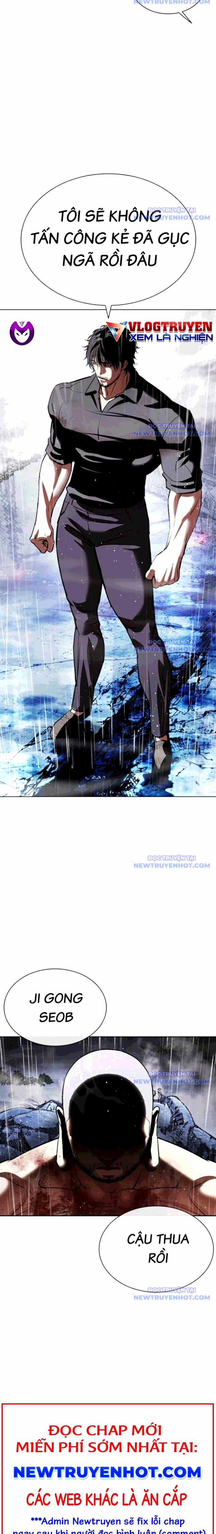 Hoán Đổi Diệu Kỳ Chapter 544 trang 5