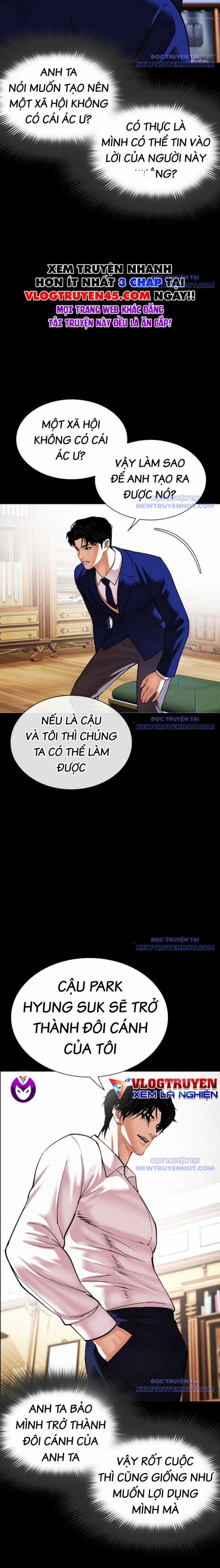 Hoán Đổi Diệu Kỳ Chapter 545 trang 12