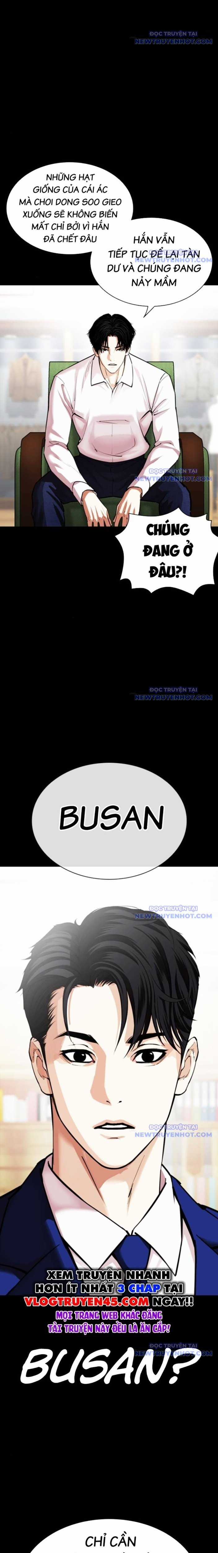 Hoán Đổi Diệu Kỳ Chapter 545 trang 13