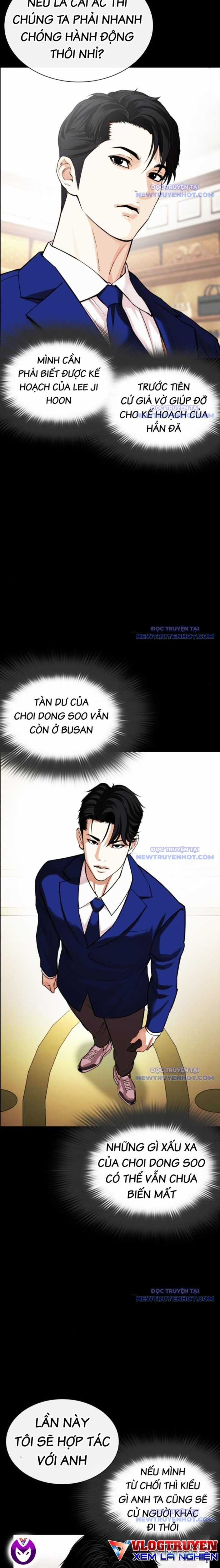 Hoán Đổi Diệu Kỳ Chapter 545 trang 16