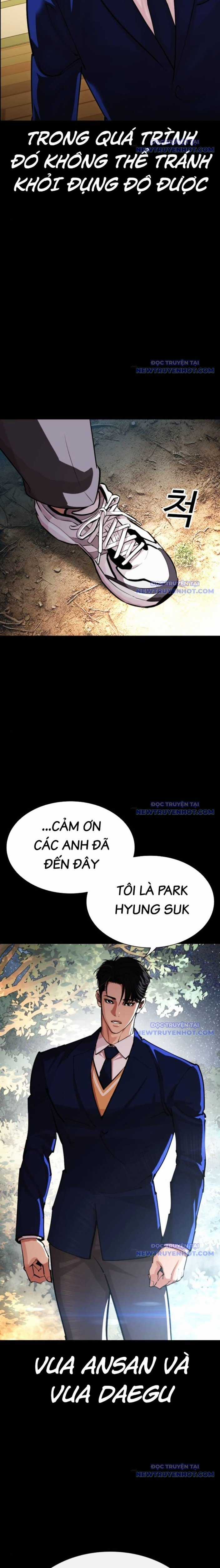 Hoán Đổi Diệu Kỳ Chapter 545 trang 18