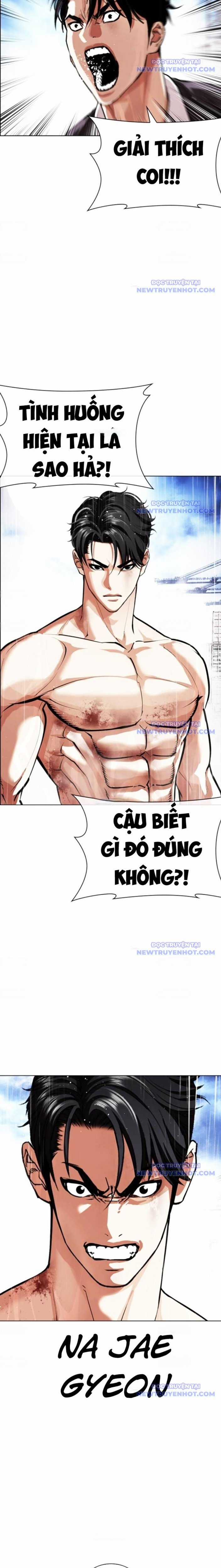 Hoán Đổi Diệu Kỳ Chapter 545 trang 2