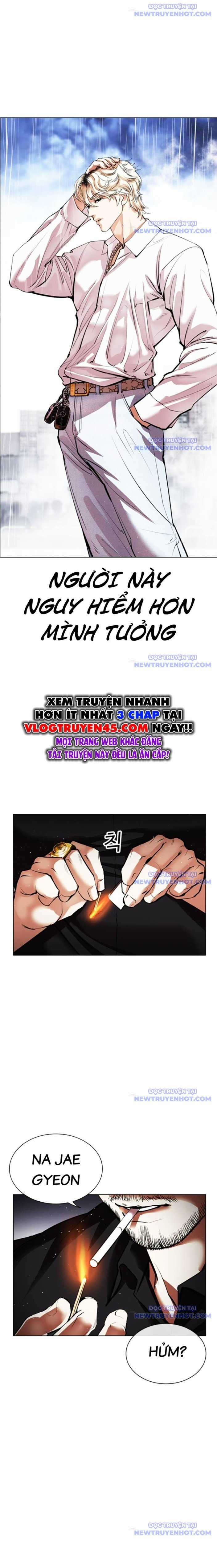 Hoán Đổi Diệu Kỳ Chapter 545 trang 24