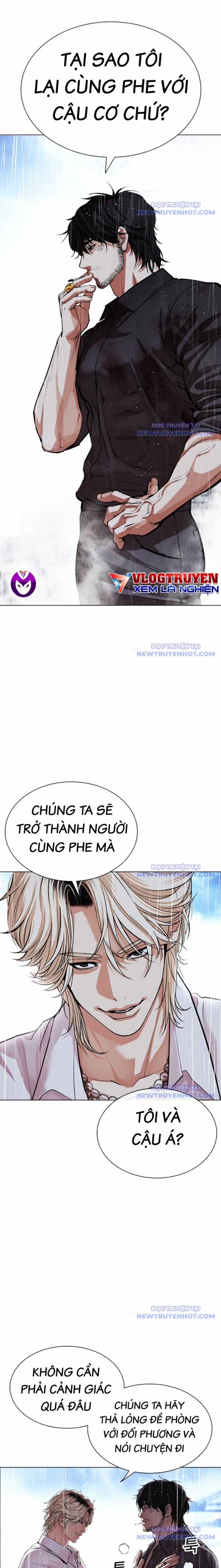 Hoán Đổi Diệu Kỳ Chapter 545 trang 25