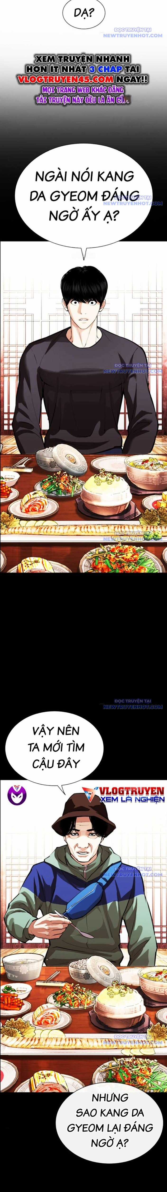 Hoán Đổi Diệu Kỳ Chapter 545 trang 3