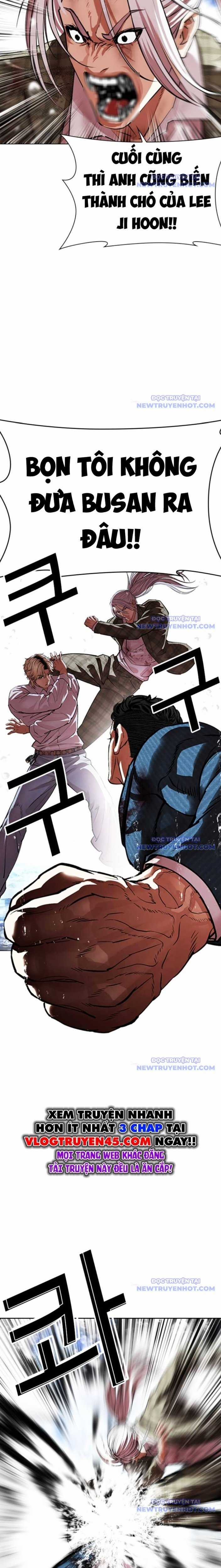 Hoán Đổi Diệu Kỳ Chapter 545 trang 36