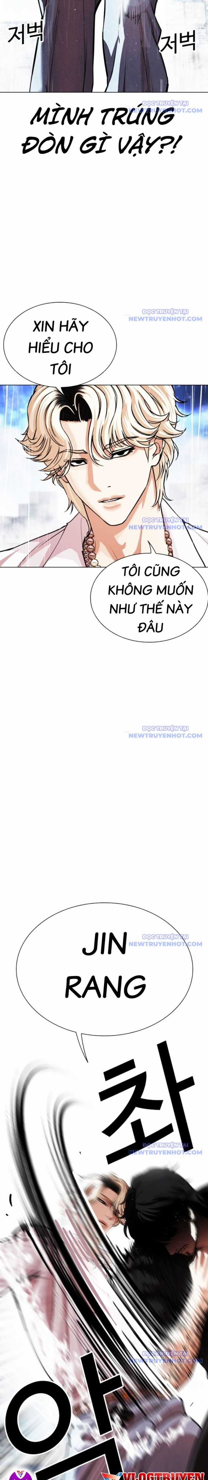 Hoán Đổi Diệu Kỳ Chapter 545 trang 39