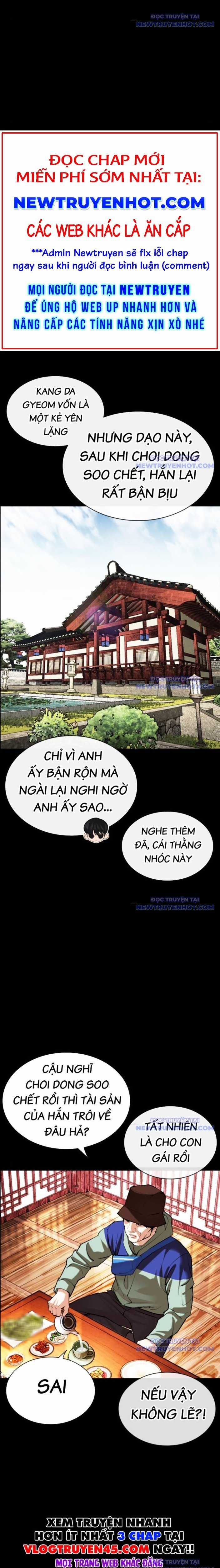 Hoán Đổi Diệu Kỳ Chapter 545 trang 4