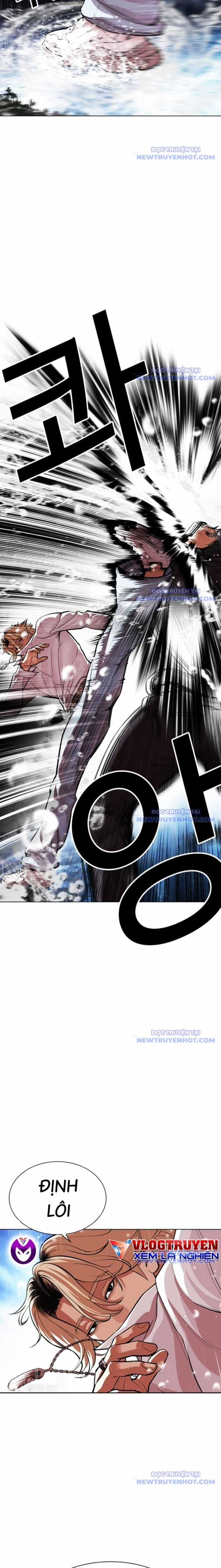 Hoán Đổi Diệu Kỳ Chapter 545 trang 47