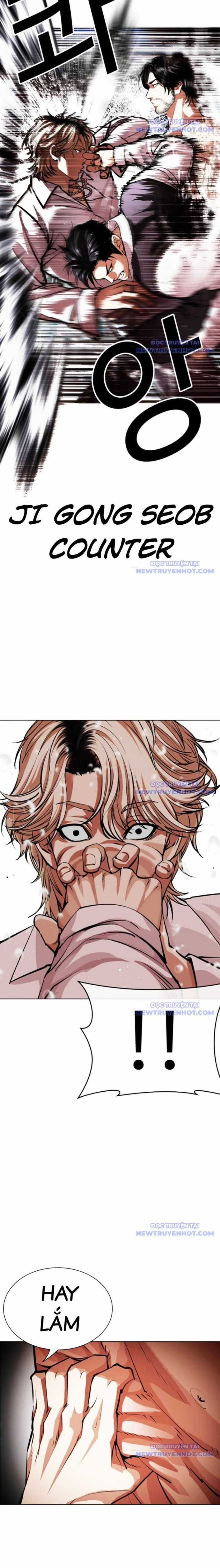 Hoán Đổi Diệu Kỳ Chapter 545 trang 58