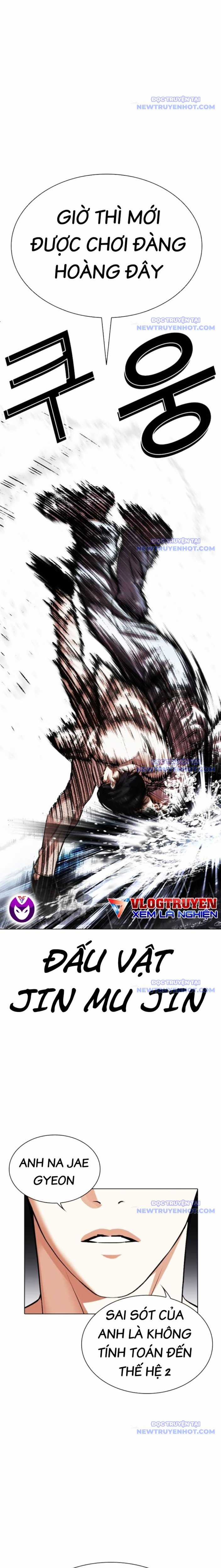 Hoán Đổi Diệu Kỳ Chapter 545 trang 59