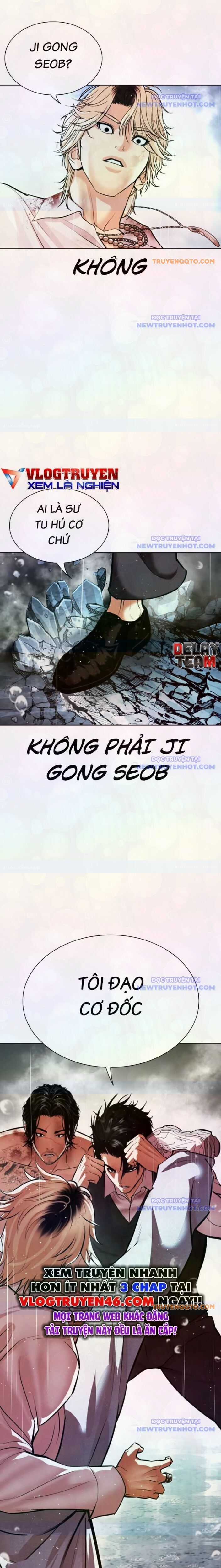 Hoán Đổi Diệu Kỳ Chapter 546 trang 20