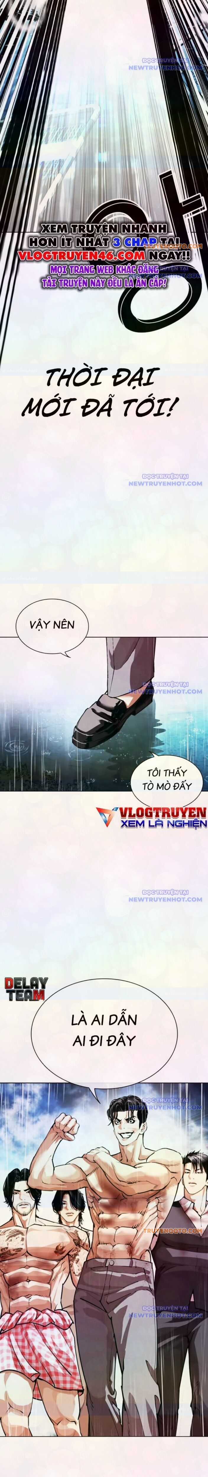 Hoán Đổi Diệu Kỳ Chapter 546 trang 41