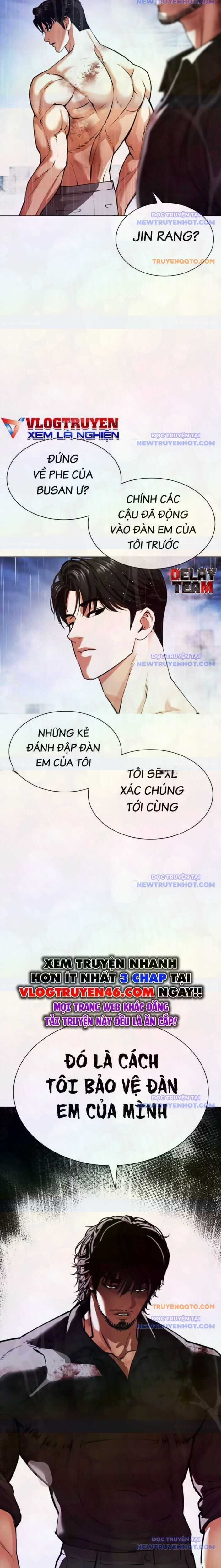 Hoán Đổi Diệu Kỳ Chapter 546 trang 5
