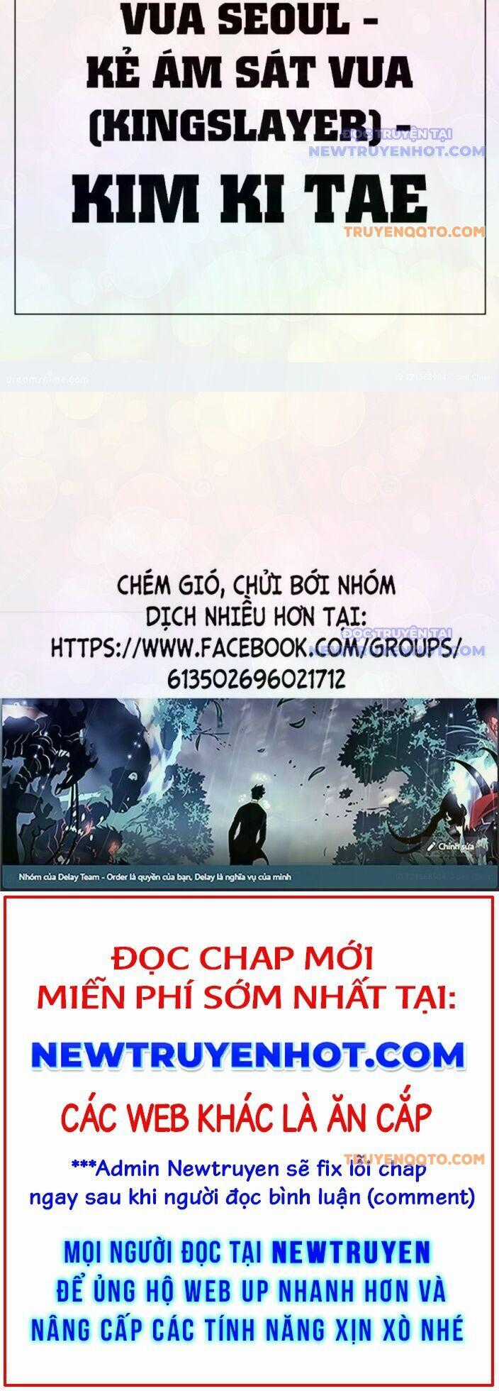 Hoán Đổi Diệu Kỳ Chapter 546 trang 51