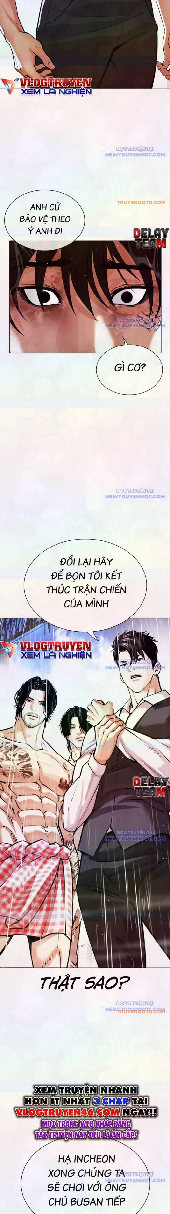 Hoán Đổi Diệu Kỳ Chapter 546 trang 6