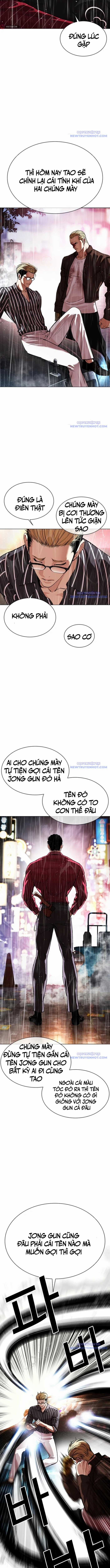 Hoán Đổi Diệu Kỳ Chapter 547 trang 2