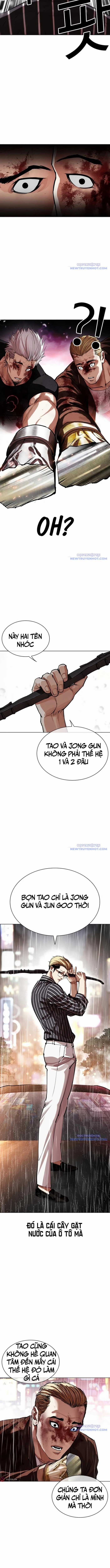 Hoán Đổi Diệu Kỳ Chapter 547 trang 6