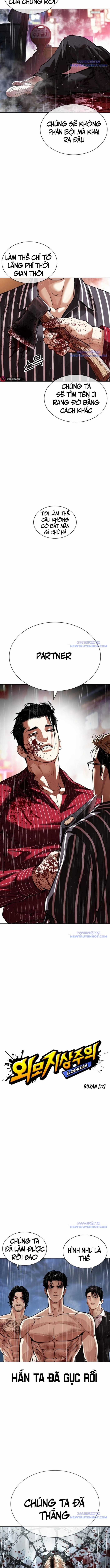 Hoán Đổi Diệu Kỳ Chapter 547 trang 9