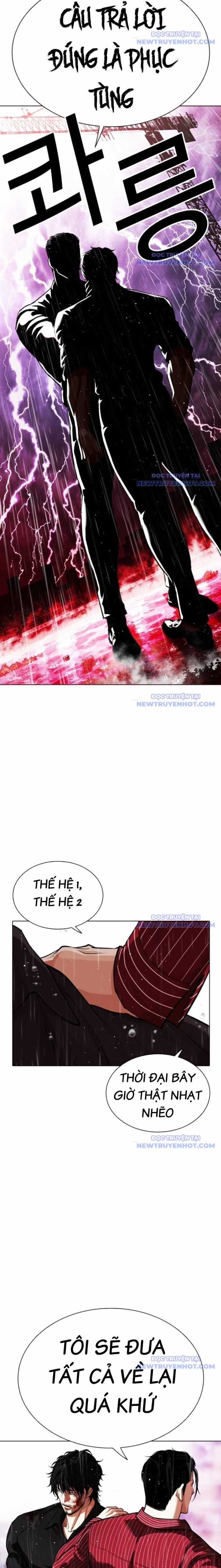 Hoán Đổi Diệu Kỳ Chapter 548 trang 13