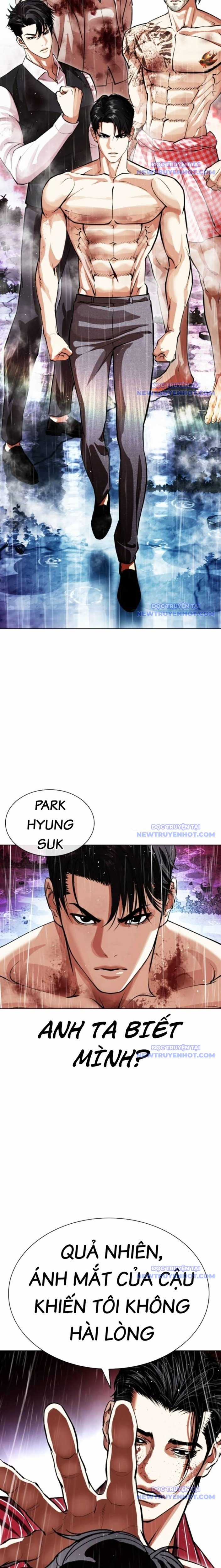 Hoán Đổi Diệu Kỳ Chapter 548 trang 17