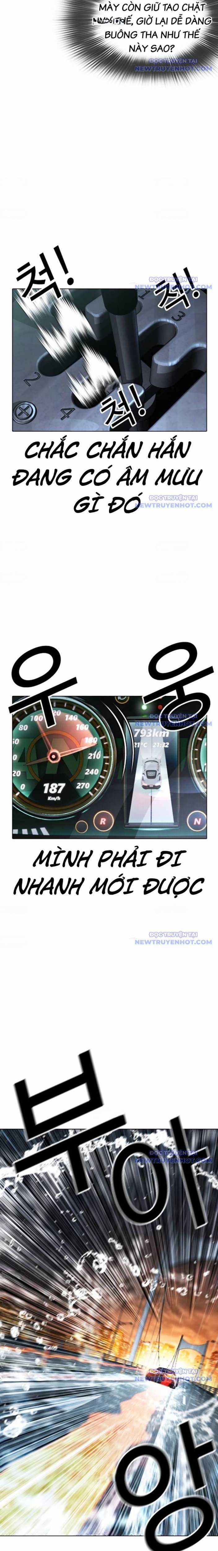 Hoán Đổi Diệu Kỳ Chapter 548 trang 2