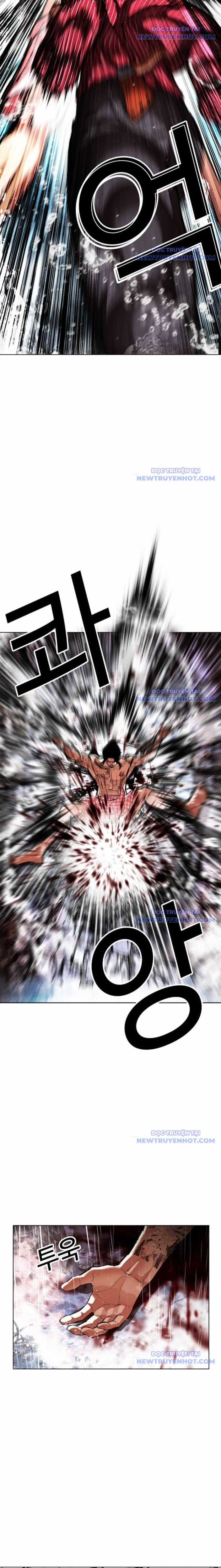 Hoán Đổi Diệu Kỳ Chapter 548 trang 23