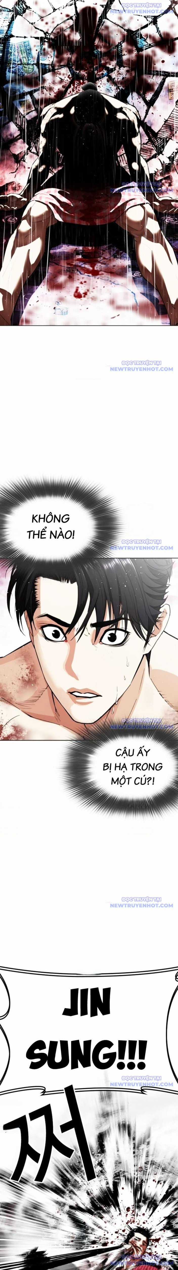 Hoán Đổi Diệu Kỳ Chapter 548 trang 24