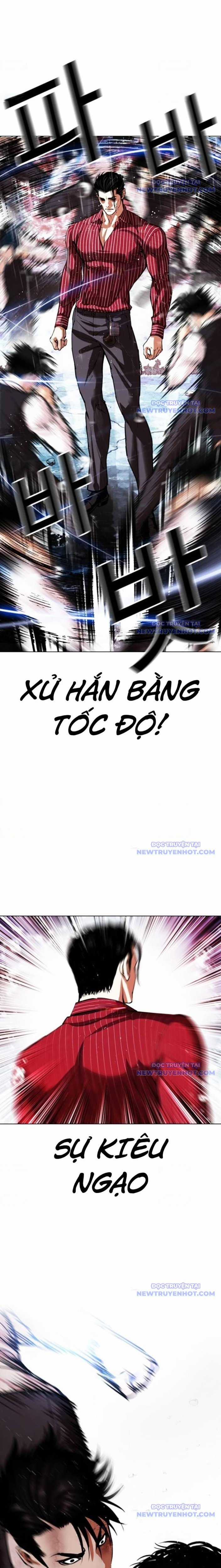 Hoán Đổi Diệu Kỳ Chapter 548 trang 26