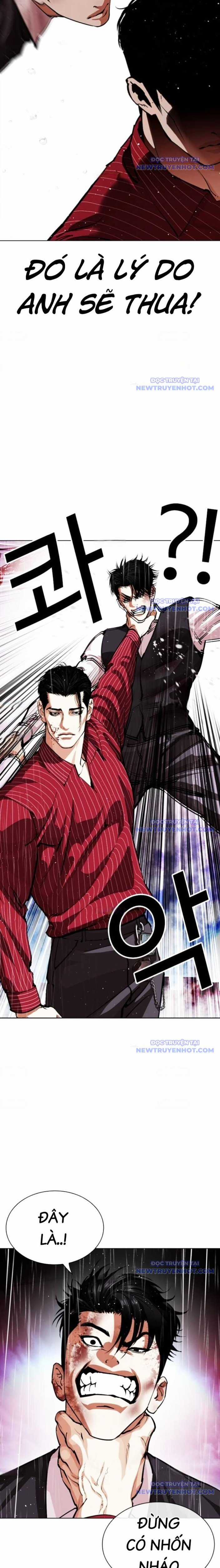 Hoán Đổi Diệu Kỳ Chapter 548 trang 27