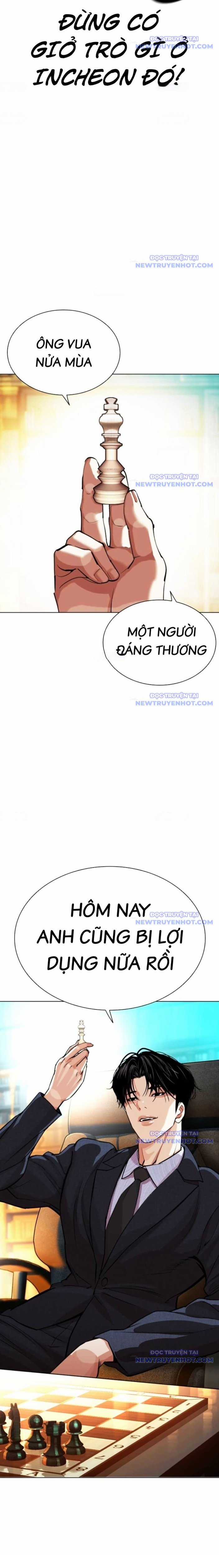 Hoán Đổi Diệu Kỳ Chapter 548 trang 3