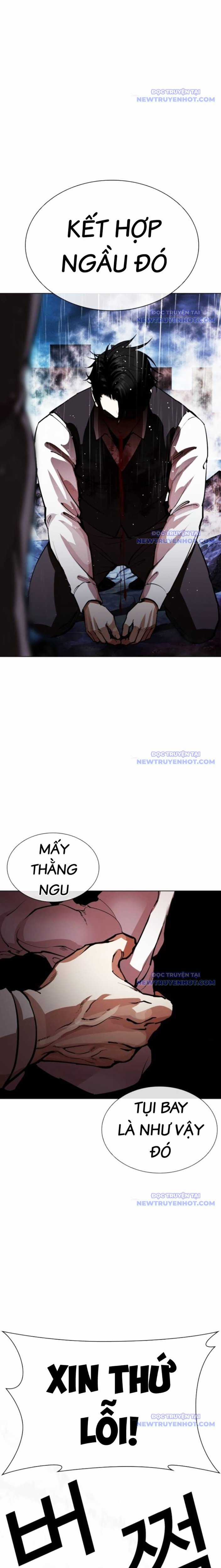 Hoán Đổi Diệu Kỳ Chapter 548 trang 30