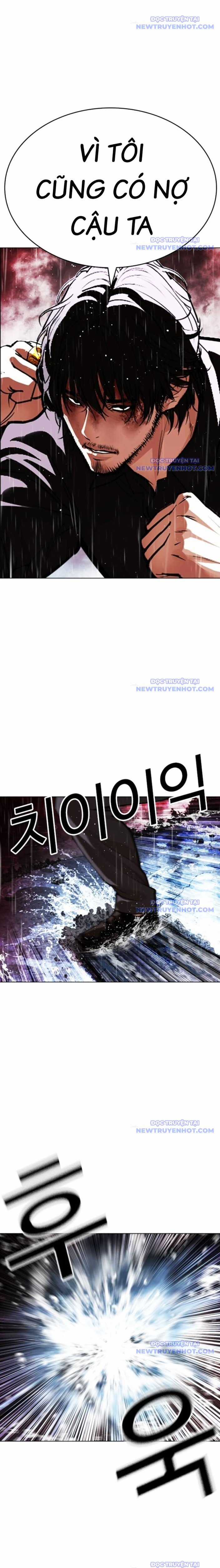 Hoán Đổi Diệu Kỳ Chapter 548 trang 43