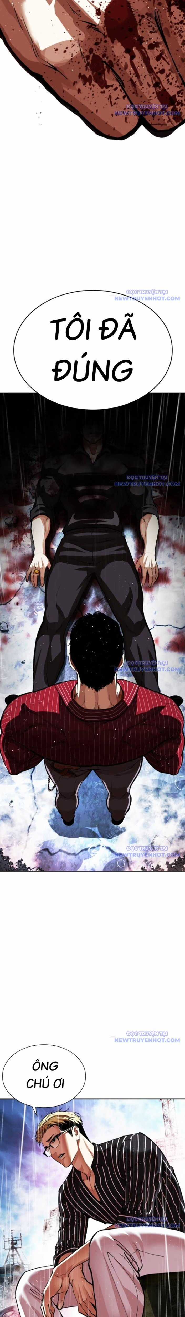 Hoán Đổi Diệu Kỳ Chapter 548 trang 48