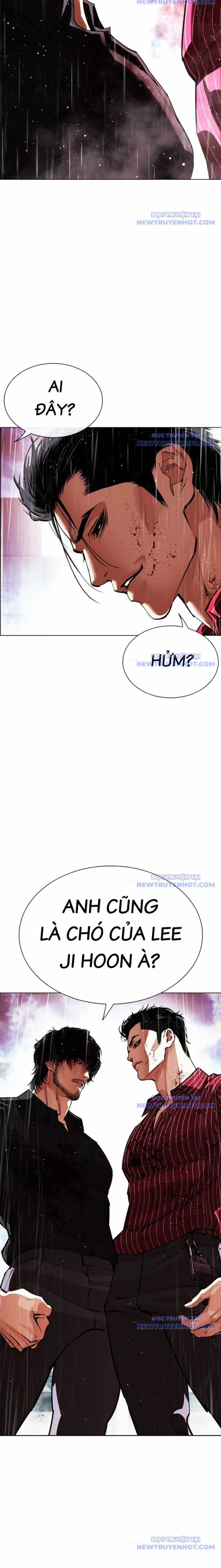 Hoán Đổi Diệu Kỳ Chapter 548 trang 5