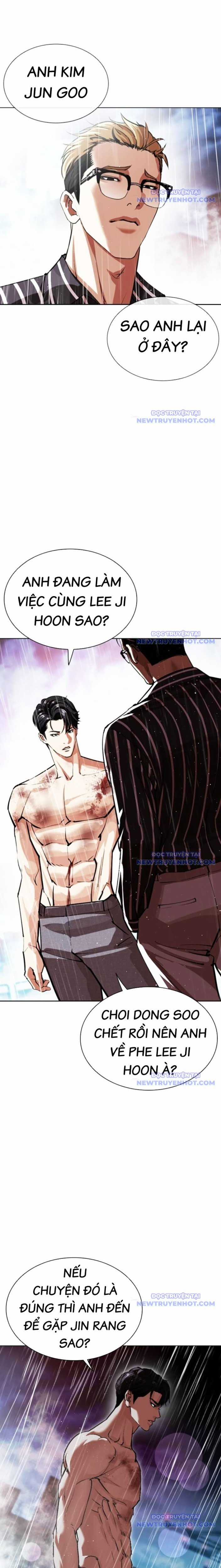 Hoán Đổi Diệu Kỳ Chapter 548 trang 6