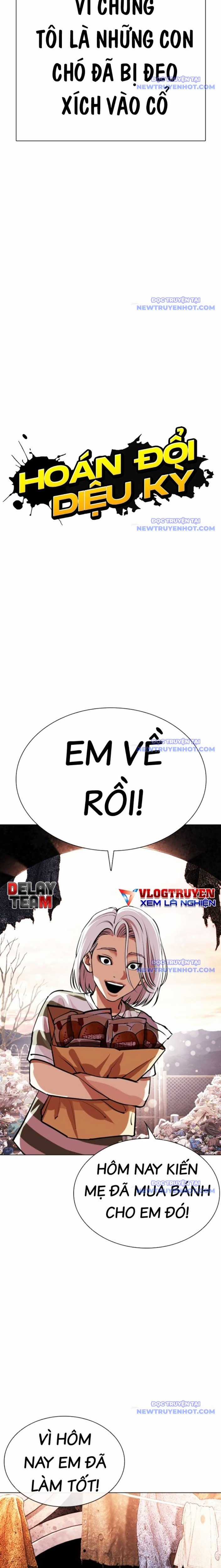 Hoán Đổi Diệu Kỳ Chapter 549 trang 11