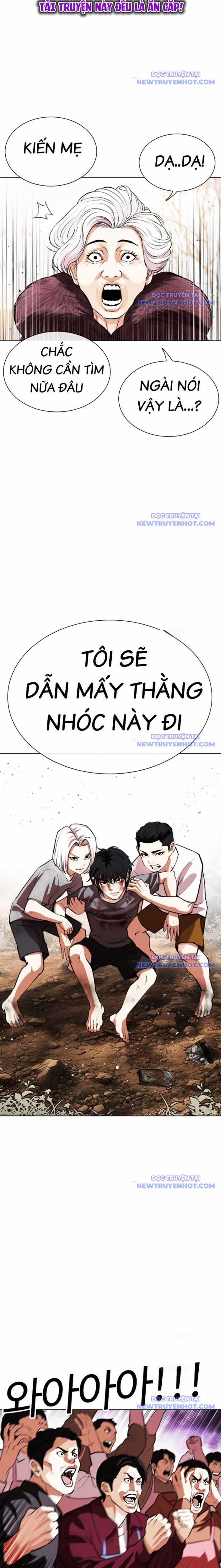 Hoán Đổi Diệu Kỳ Chapter 549 trang 21