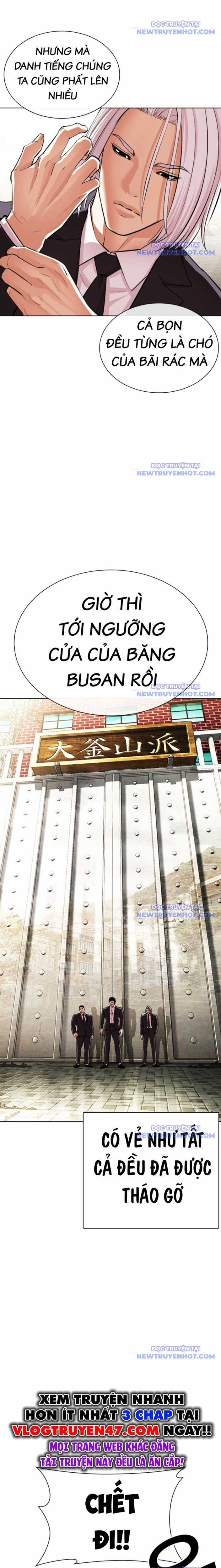 Hoán Đổi Diệu Kỳ Chapter 549 trang 33