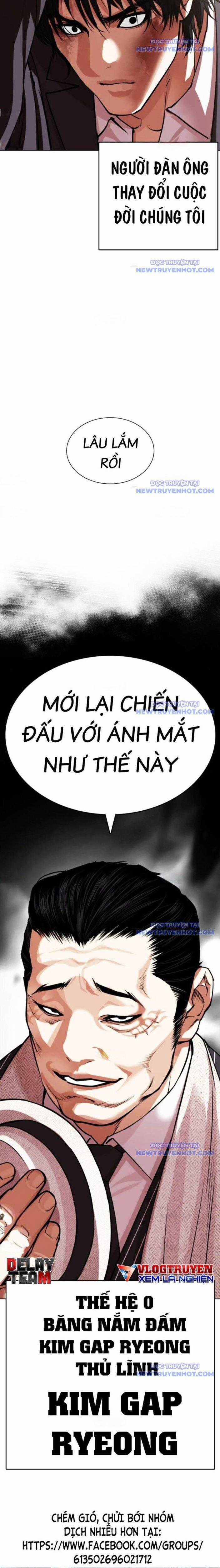 Hoán Đổi Diệu Kỳ Chapter 549 trang 42