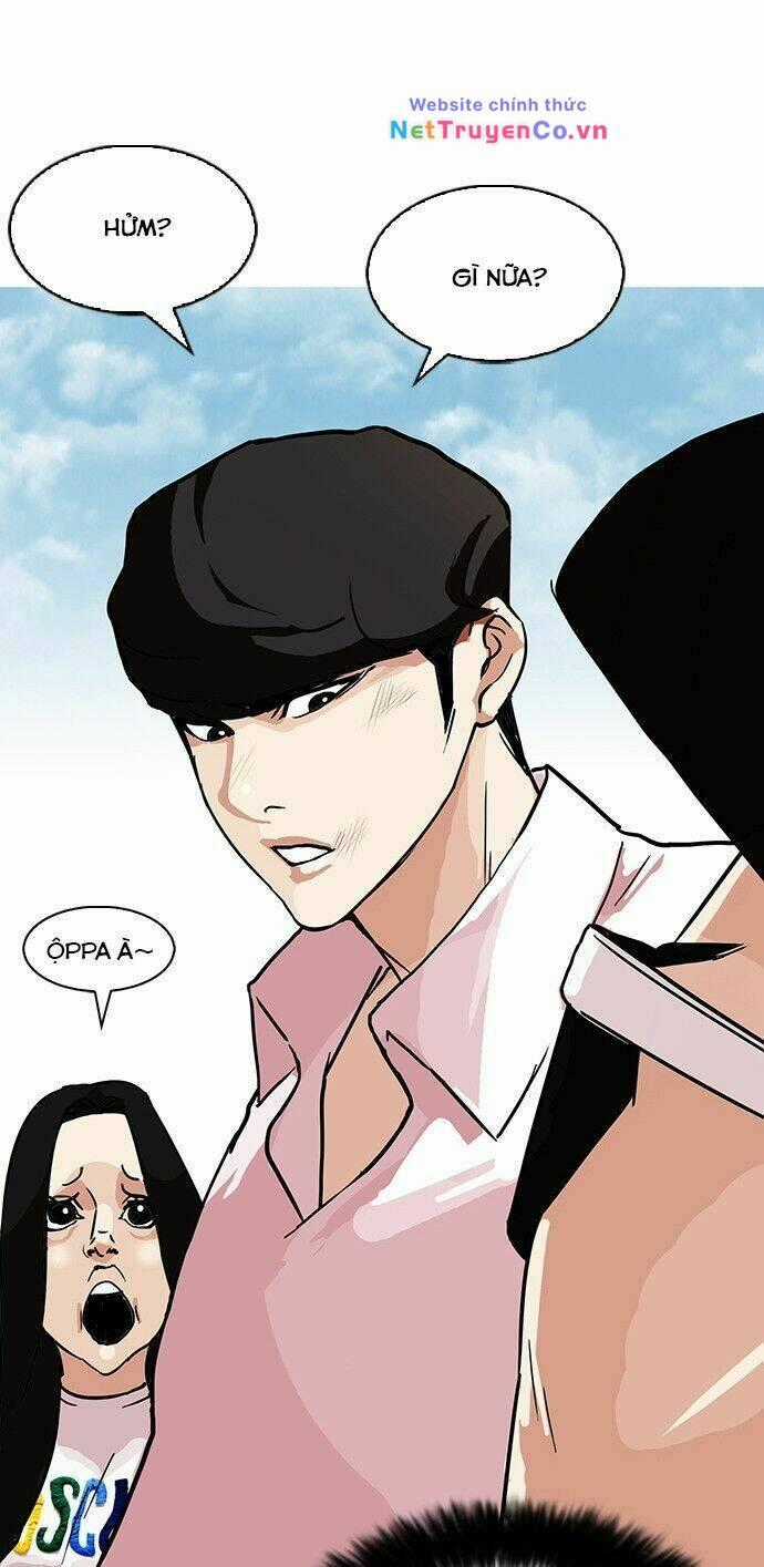 Hoán Đổi Diệu Kỳ Chapter 78 trang 1