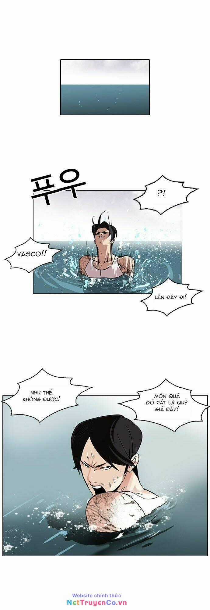 Hoán Đổi Diệu Kỳ Chapter 82 trang 1
