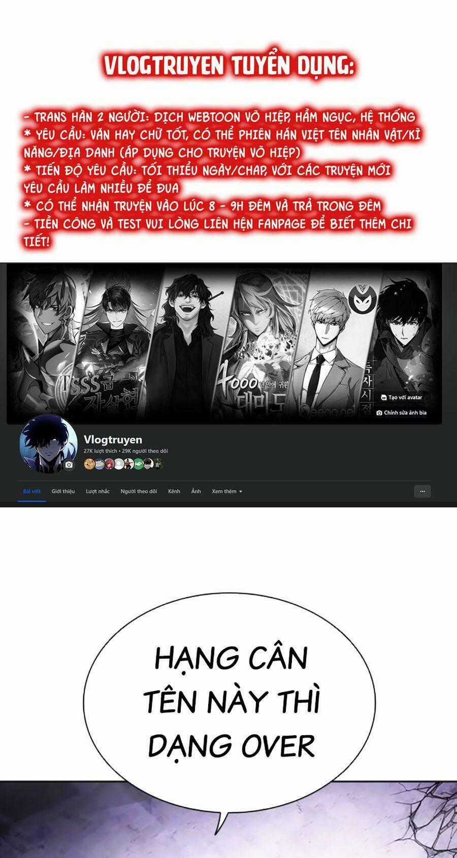 Hoán Đổi Diệu Kỳ Chương 473 trang 0