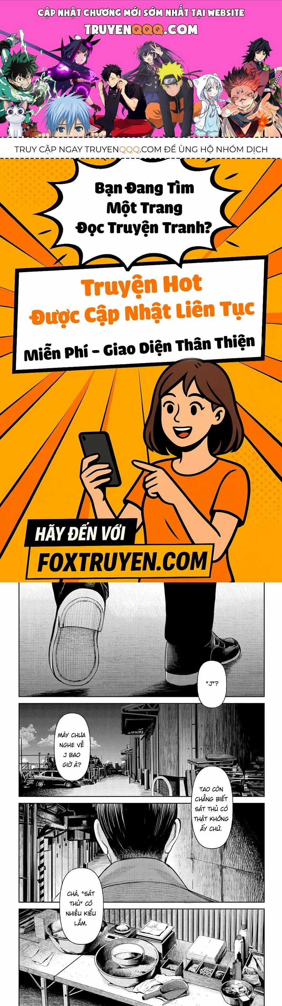 Hoán Đổi: J⇔M Chương 1 trang 0